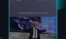 短视频英文,Captivating Clips: Unveiling the Essence of Short Video Content